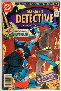 Detective Comics #479, MARK JEWELERS VARIANT, 1st App Fadeaway Man