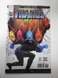 Thanos #17 (2018)