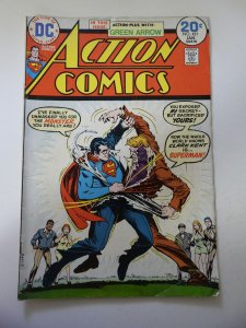 Action Comics #431 (1974) VG Condition