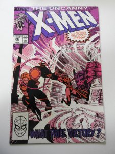 The Uncanny X-Men #247 (1989)