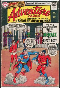 Adventure Comics #339 (1965) Legion of Super-Heroes