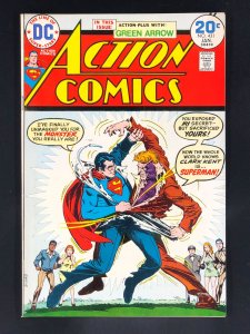 Action Comics #431 (1974)