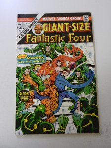 Giant-Size Fantastic Four #4 (1975) VF- condition VF- condition