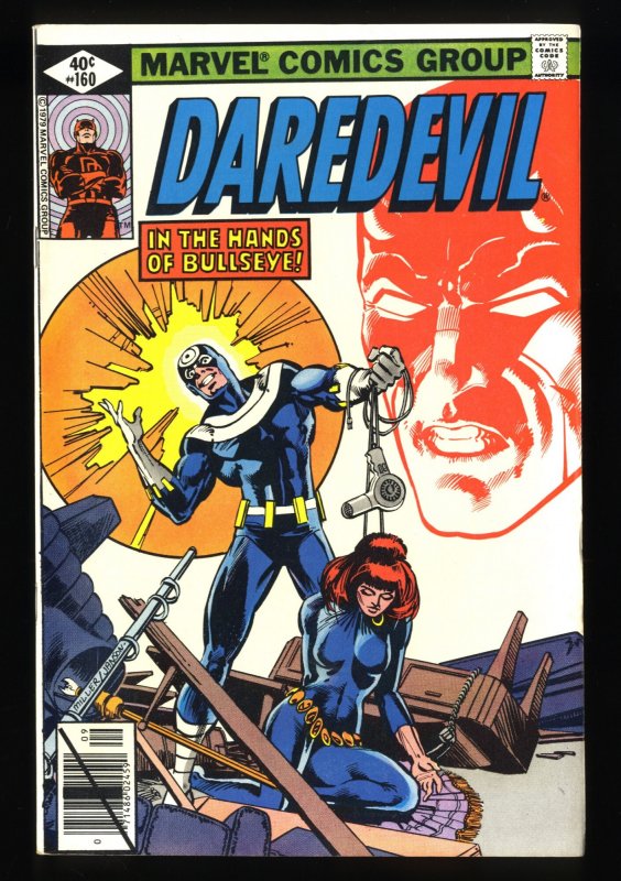 Daredevil #160 VF- 7.5 Bullseye!