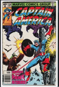 Captain America #238 (1979) Captain America