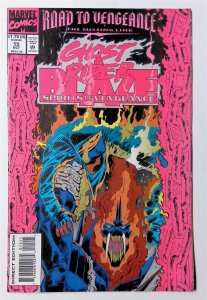 Ghost Rider/Blaze: Spirits of Vengeance #15 (Oct 1993, Marvel) FN+