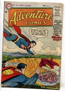 Adventure Comics #216 ORIGIN ISSUE DC Silver-Age issue comic book 