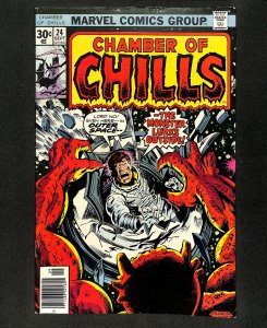 Chamber Of Chills (1972) #24