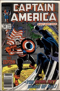Captain America #344 (1988) Captain America