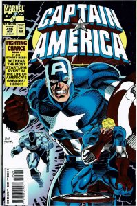 Captain America #425 (1968 v1) Super-Patriot Embossed Cover NM