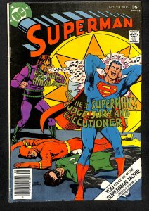 Superman #314 (1977)