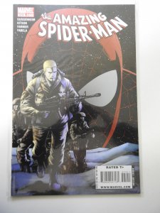 The Amazing Spider-Man #574 (2008)