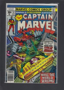 Captain Marvel #52 (1977)