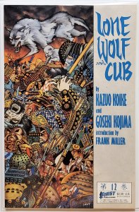Lone Wolf and Cub #12 (Apr 1988, First Comics) VF/NM