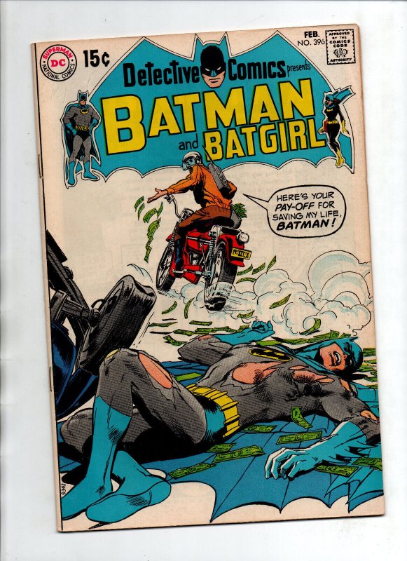 Detective Comics #396 - Batman - Batgirl - Neal Adams - 1970 - FN