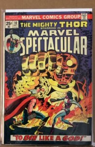 Marvel Spectacular #10 (1974)