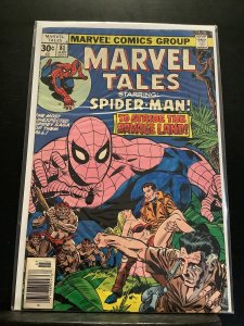 Marvel Tales #81 (1977)