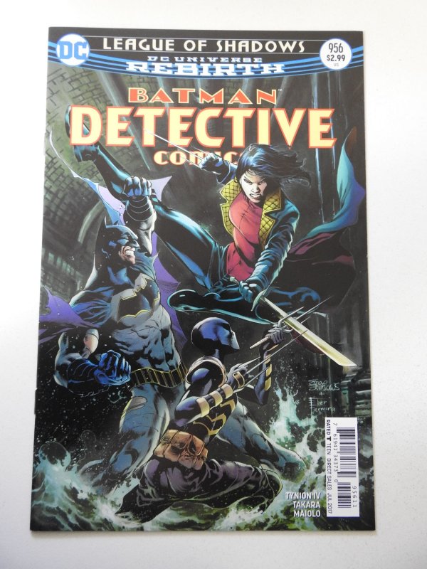 Detective Comics #956 (2017) VF+ Condition