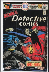 Detective Comics #455 (1976) Batman