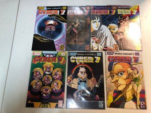 Cyber 7 Book One & Two 1989 #1-7 1-10 VF/NM Complete Sets Shuho Itahashi Eclipse
