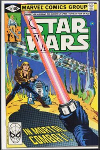 Star Wars #37 (1980) Star Wars