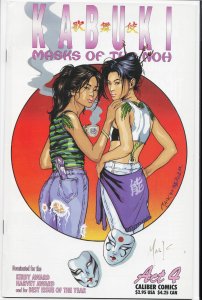 Kabuki: Masks of the Noh #4 (1997) Kabuki