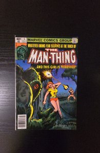 Man-Thing #5 Newsstand Edition (1980) Man-Thing