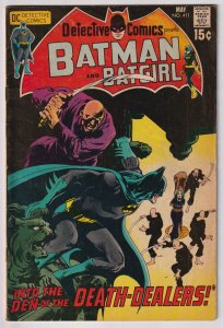 Detective Comics #411 (1971) Batman [Key Issue]