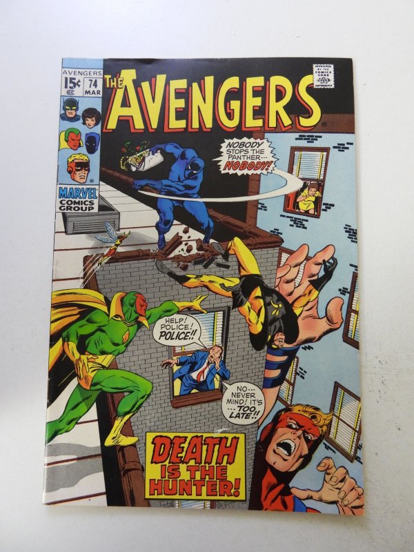 The Avengers #74 (1970) VF- condition