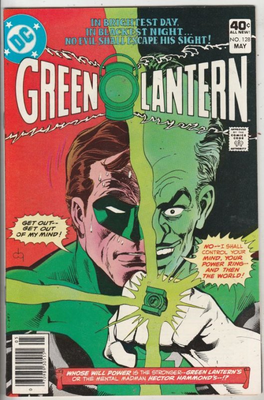 Green Lantern #128 (May-80) NM Super-High-Grade Green Lantern