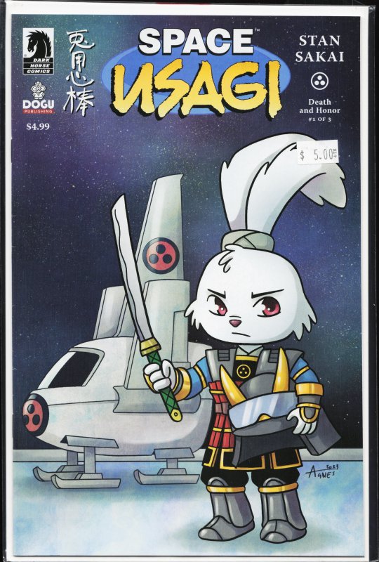 Space Usagi: Death and Honor #1 Cover B (2023) Space Usagi