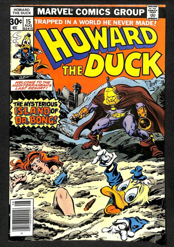 Howard the Duck #15 (1977)