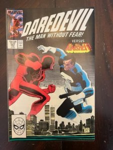 Daredevil #257 (1988) - NM