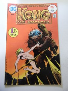 Kong the Untamed #1 (1975) VF- Condition