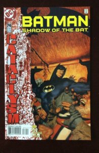 Batman: Shadow of the Bat #74 (1998)