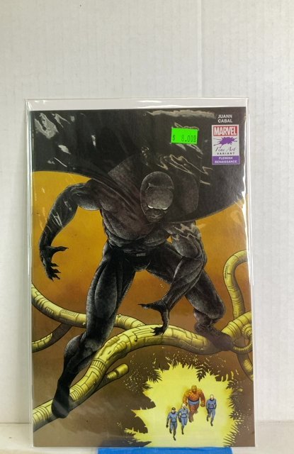 Black Panther #25 Cabal Cover