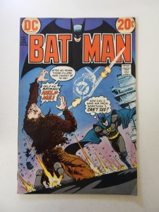 Batman #248 (1973) VG+ condition subscription crease