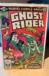 Ghost Rider #59 (1981) 7.0 FN/VF