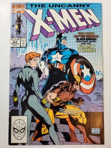 The Uncanny X-Men #268 (1990)