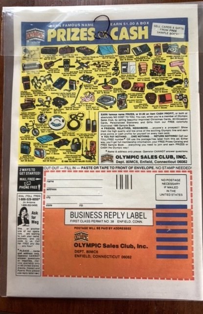 Star Wars #39 (1980)