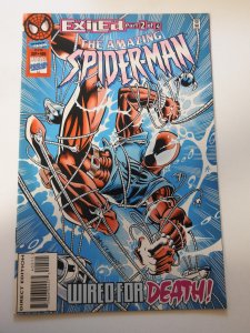 The Amazing Spider-Man #405 (1995)