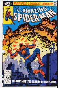 The Amazing Spider-Man #218 (1981) Spider-Man