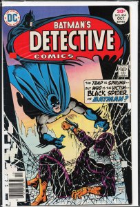 Detective Comics #464 (1976) Batman