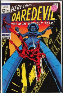 Daredevil #48 (1969) Daredevil
