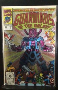 Guardians of the Galaxy #25 (1992)