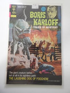 Boris Karloff Tales of Mystery #48 (1973)