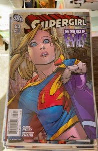 Supergirl #63 (2011) Supergirl 