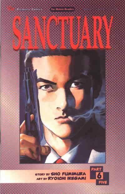 Sanctuary Part 5 #6 VF/NM; Viz | save on shipping - details inside