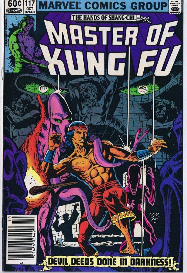 Master Of Kung Fu 117 Original Vintage 1982 Marvel Comics Shang Chi Comic Books Bronze Age Marvel Hipcomic