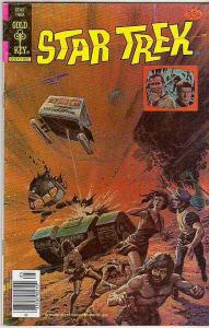 Star Trek #52 (May-78) VF- High-Grade Captain Kirk, Mr Spock, Bones, Scotty